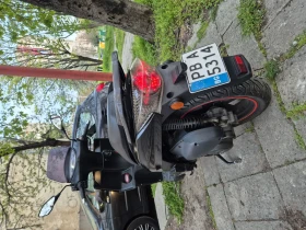 Kymco People 300 S, снимка 2