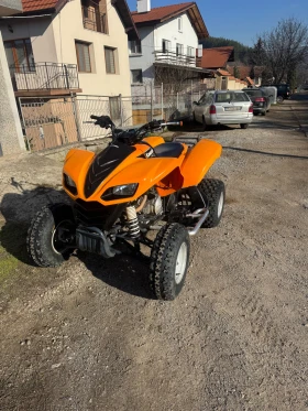 Kawasaki Kfx 700V-Twin, снимка 1