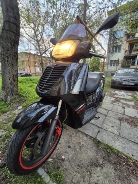 Kymco People 300 S | Auto.bg — изображение 3