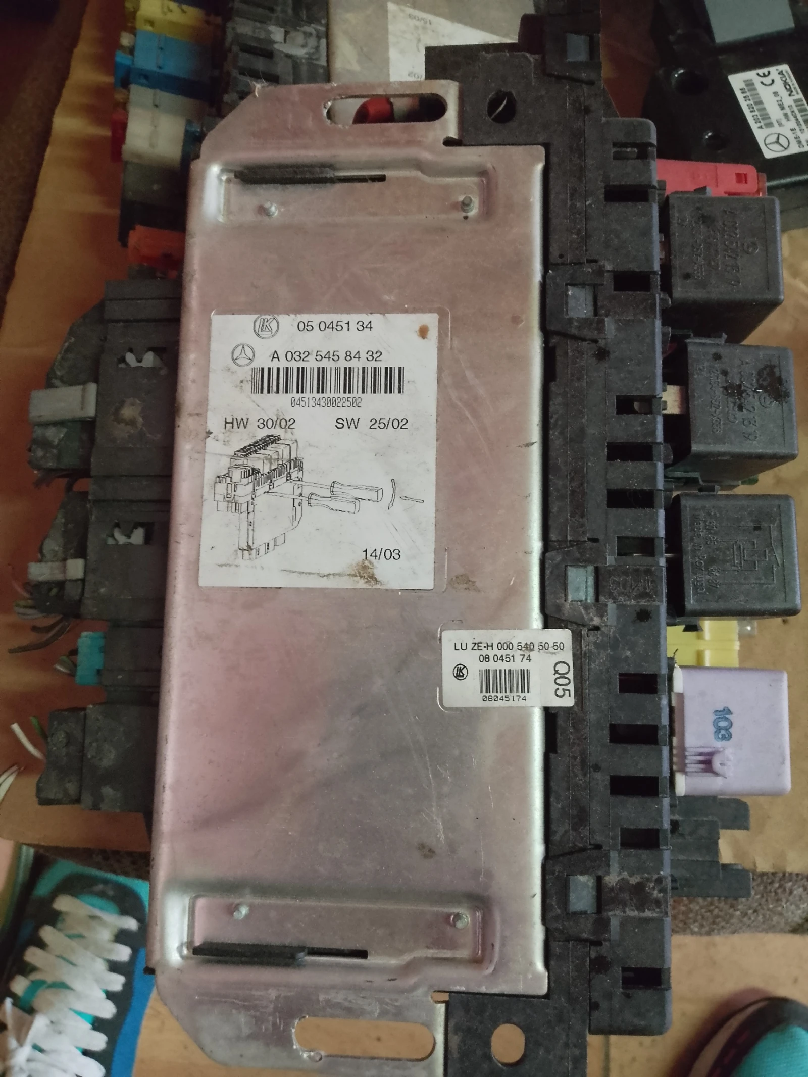 0325458432    S320 | Mobile.bg   1