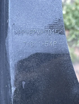 Задна броня за Suzuki Vitara 15-18, снимка 2 - Части - 52883338