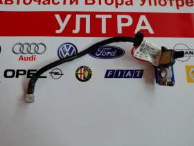 ����� �� �������� �� 1S0915181C �������� ����� VW Up, Skoda Citigo  50JH11F02