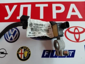 1S0915181C �������� ����� VW Up, Skoda Citigo  50JH11F02 | Mobile.bg � ����� ������ 2