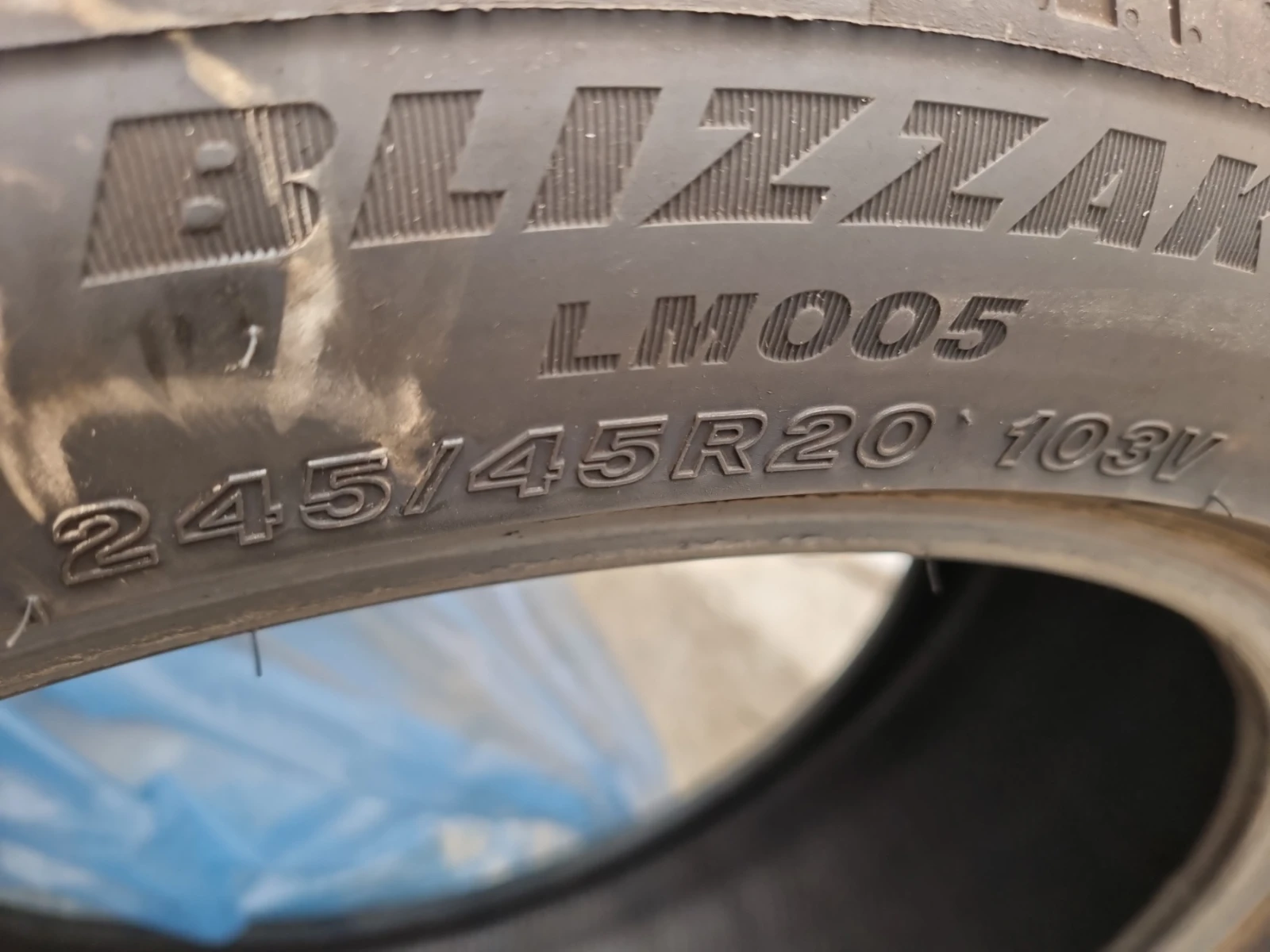  275/40R20 | Mobile.bg   6