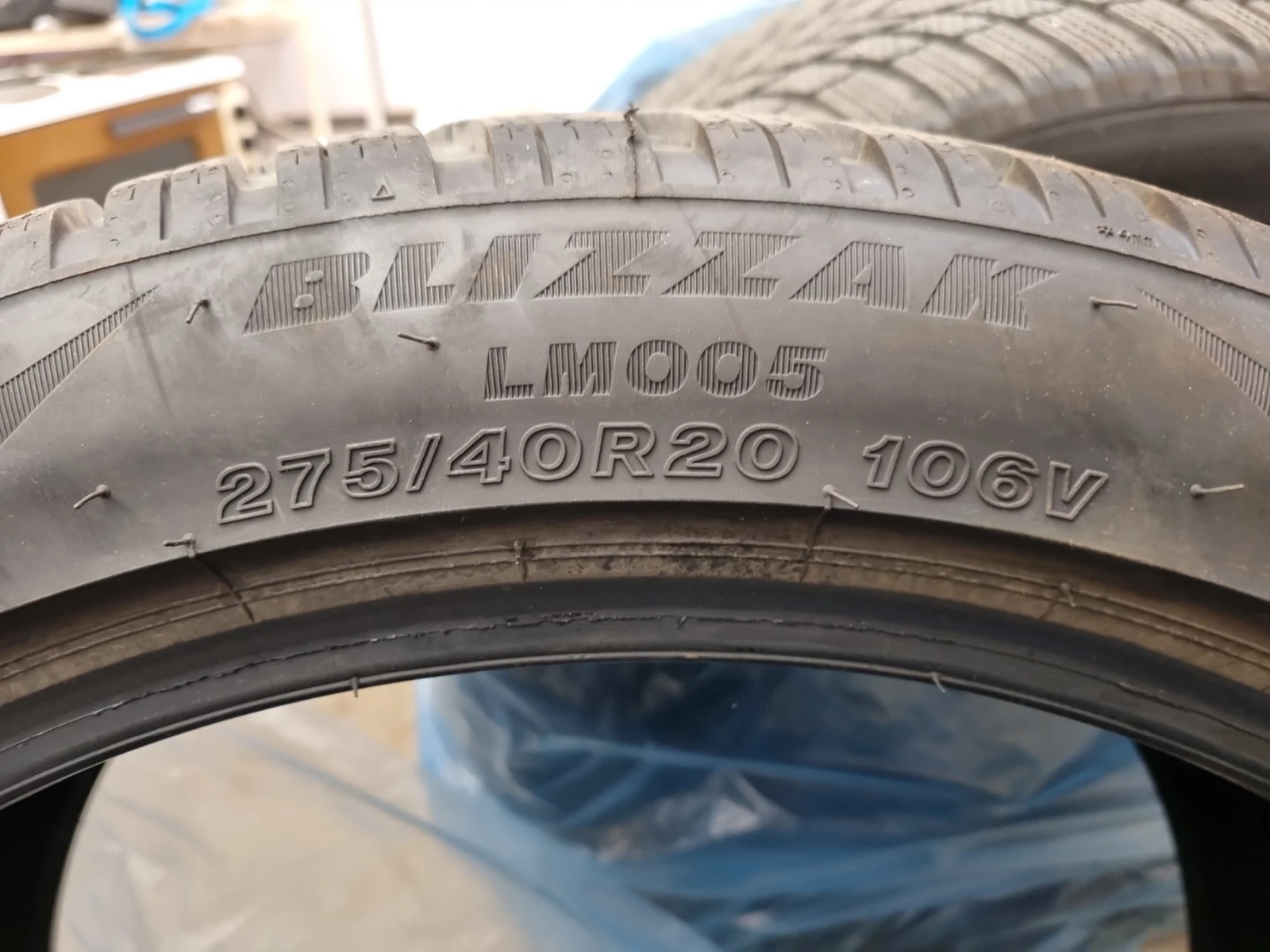  275/40R20 | Mobile.bg   4