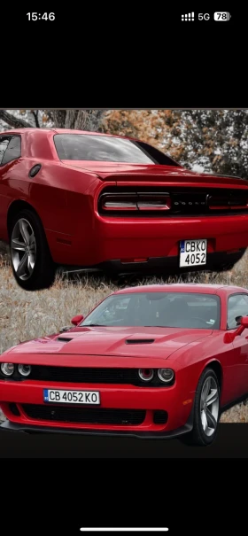 Dodge Challenger 3.6 SXT, снимка 11