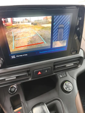 Peugeot Rifter GTline 1.5BlueHdi 131k.c, снимка 13