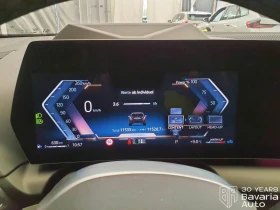 BMW 120 M Sport Paket Steptronic, снимка 9