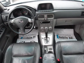 Subaru Forester ТУРБО 4х4, снимка 9