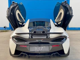 Обява за продажба на McLaren 570S Coupe CARBON* Bowers & Wilkins*  ~ 157 000 EUR - изображение 1