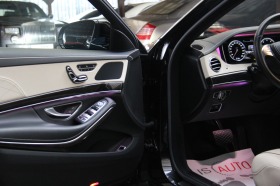Mercedes-Benz S 500 Maybach/4Matic/LED/Обдухване/LONG/Exclusive, снимка 9 - Автомобили и джипове - 44507777