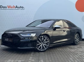     Audi S8 TFSI quattro