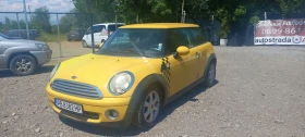 Mini Cooper 1.4