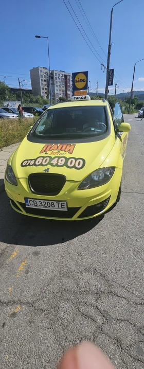 Обява за продажба на Seat Altea ~10 500 лв. - изображение 1