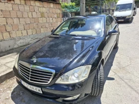 Обява за продажба на Mercedes-Benz S 320 S320 ~17 500 лв. - изображение 1