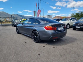 BMW 430 3.0D GRAN KUPE - 29999 лв. - 95937042 4