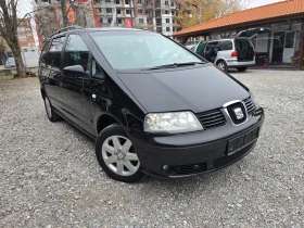 Seat Alhambra 1.9TDI  145000KM | Mobile.bg    5