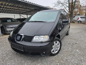 Seat Alhambra 1.9TDI  145000KM - изображение 1