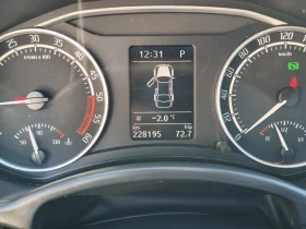 Skoda Octavia RS 2.0 TDI DSG | 170 к.с. | 2013 | Комби - 8990 € / 17582.91 лв. - 60939308 11