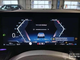 BMW 540 d xDrive M Sport PRO Steptronic - 83500 € / 163311.80 лв. - 48776359 10