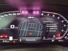 BMW M4 COMPETITION CABRIO| HUD| 360| CARFAX|  | Auto.bg — изображение 11