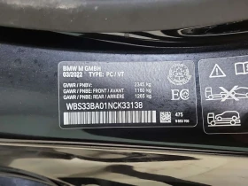 BMW M4 COMPETITION CABRIO| HUD| 360| CARFAX|  | Auto.bg — изображение 17