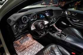 Mercedes-Benz S 500 LONG FACELIFT AMG LINE ���� BURM 3XTV ������ 100% | Mobile.bg � ����� ������ 12