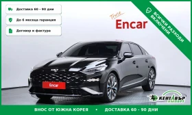 ������ Kia K8