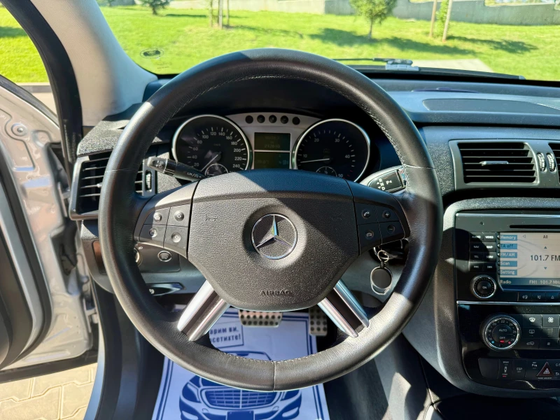 Mercedes-Benz R 320 CDI 4-MATIC AMG PACK/LONG/7-МЕСТЕН, снимка 15 - Автомобили и джипове - 51515300