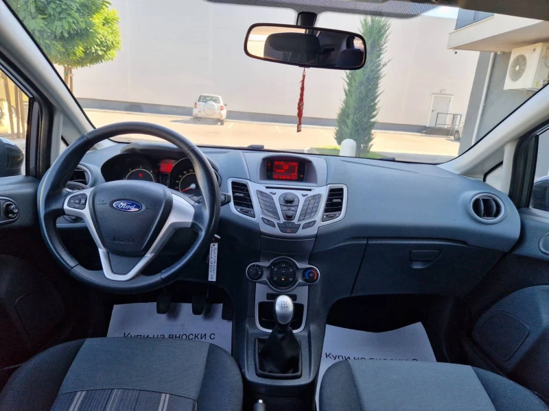 Ford Fiesta 1.6 / 90 к.с., снимка 17 - Автомобили и джипове - 51574540