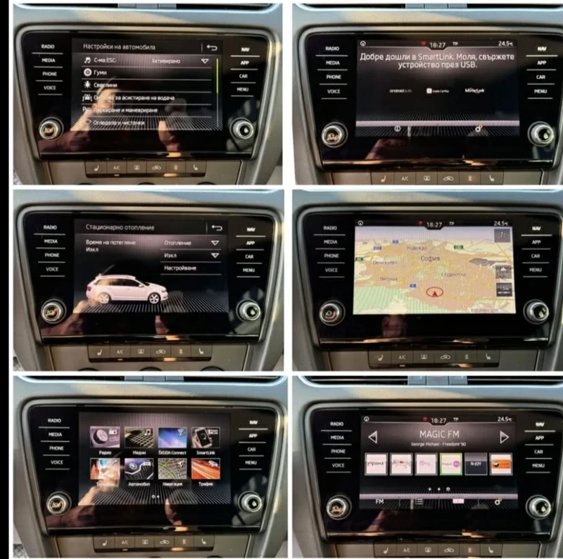 Skoda Octavia, снимка 14 - Автомобили и джипове - 52973587