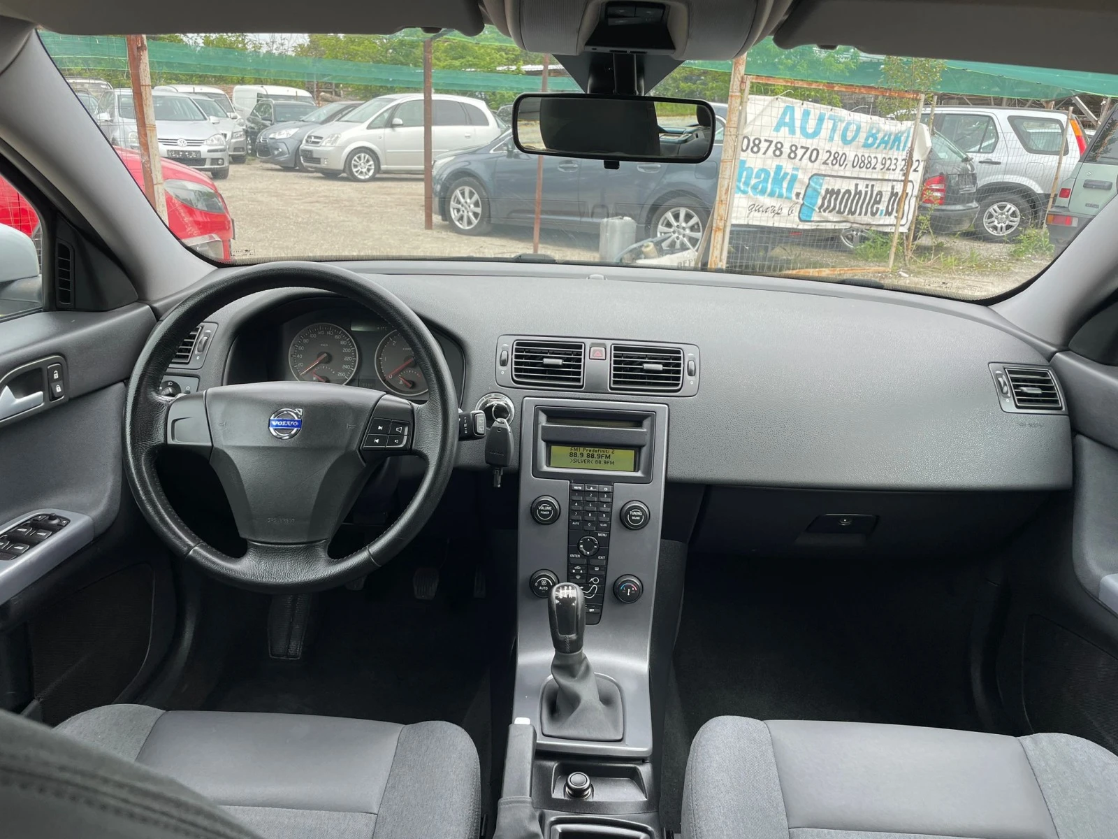 Volvo V50 1.6 HDI | Mobile.bg — изображение 13