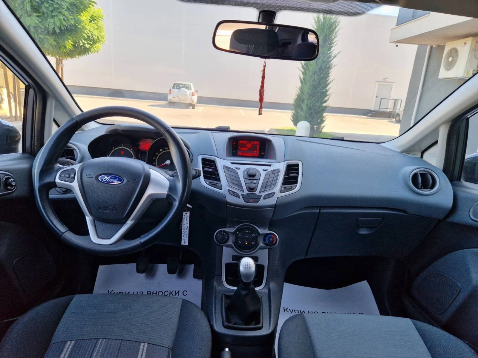 Ford Fiesta 1.6 / 90 к.с. | Mobile.bg — изображение 17