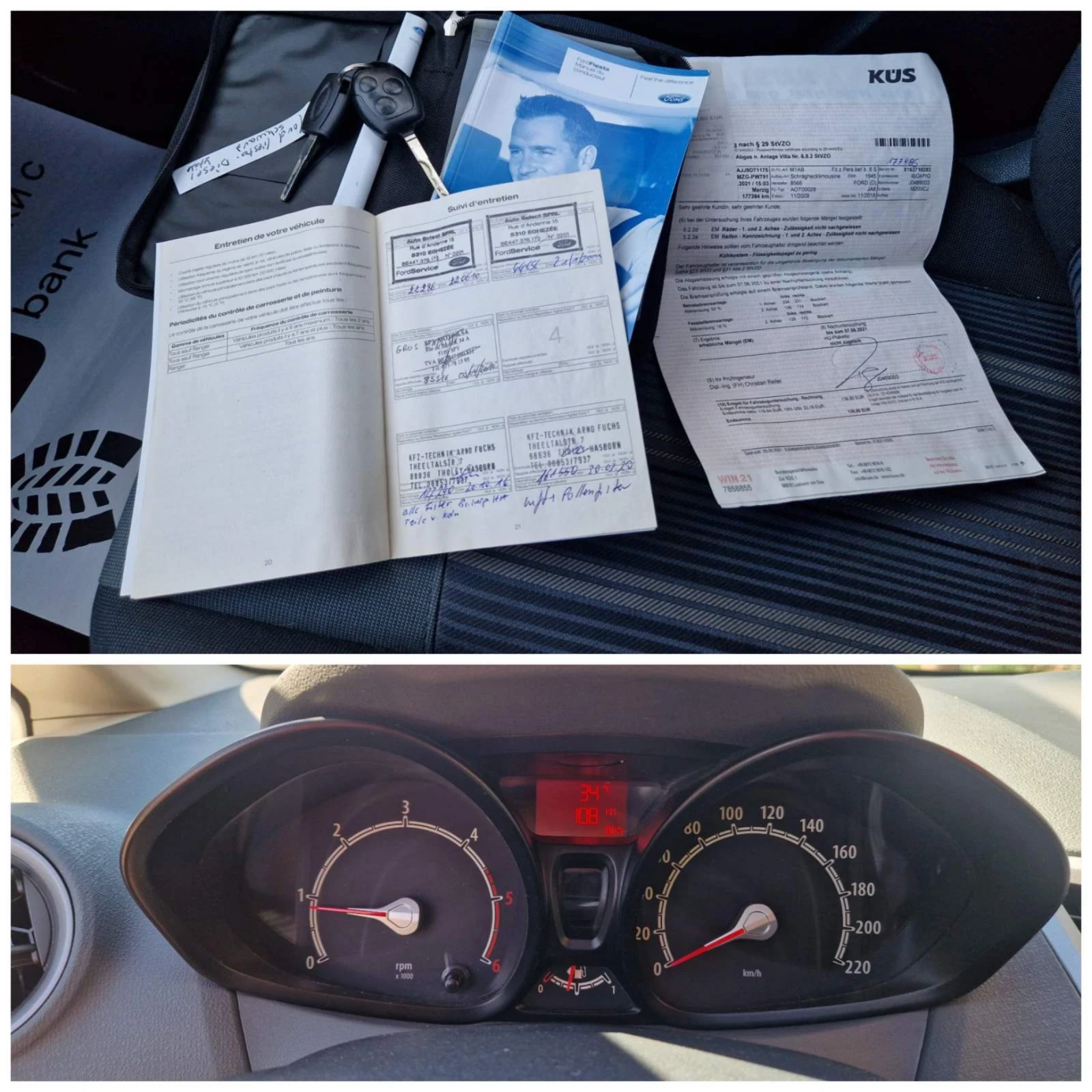 Ford Fiesta 1.6 / 90 к.с. | Mobile.bg — изображение 15