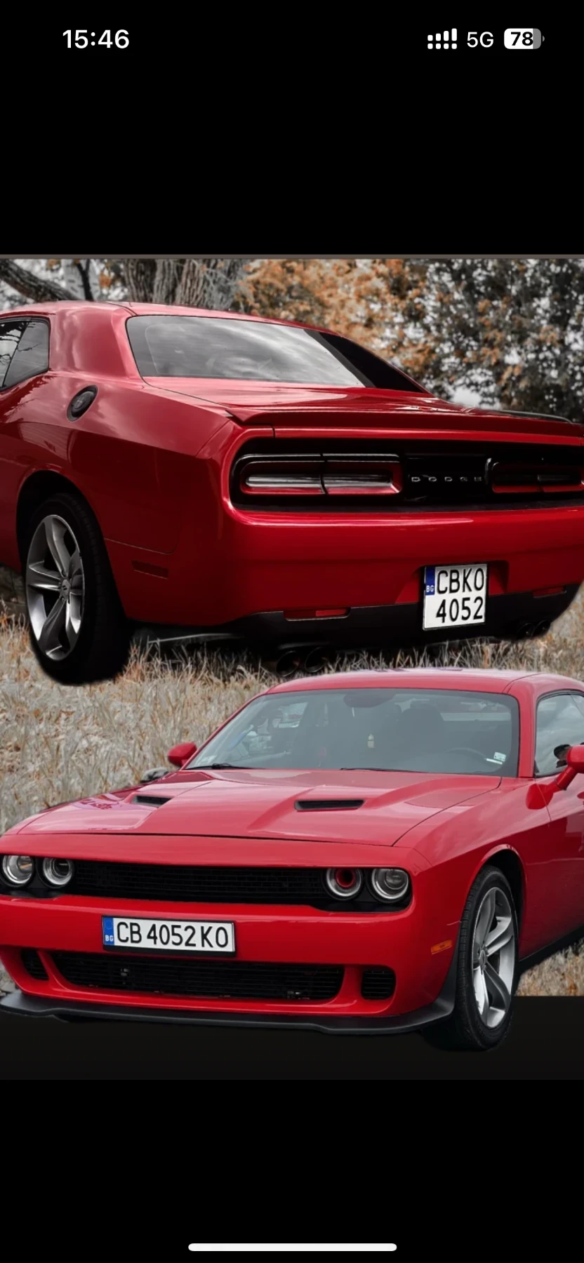 Dodge Challenger 3.6 SXT | Mobile.bg   11