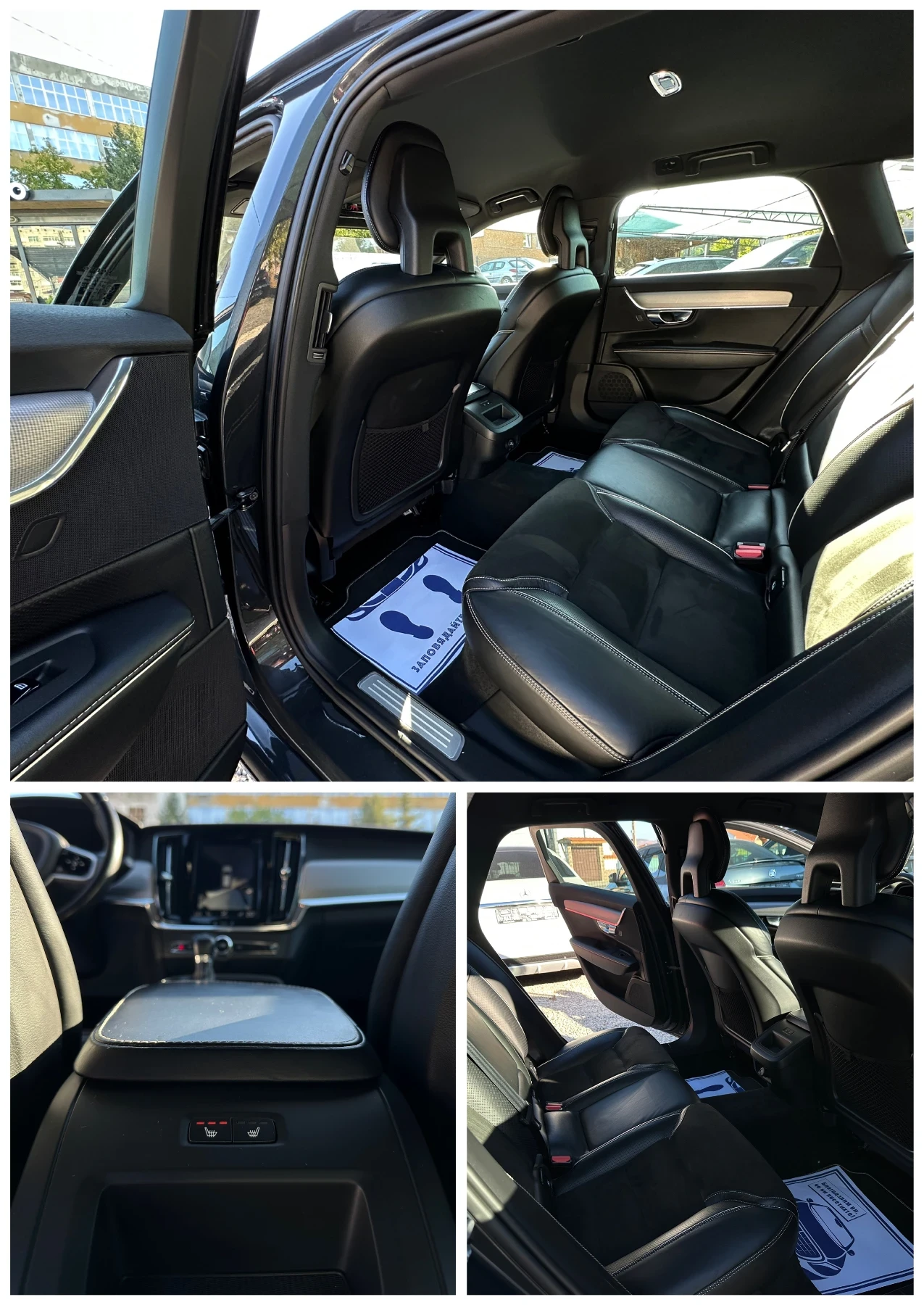 Volvo V90 B5 AWD R DESIGN* Head-up* 360-*  | Mobile.bg   14