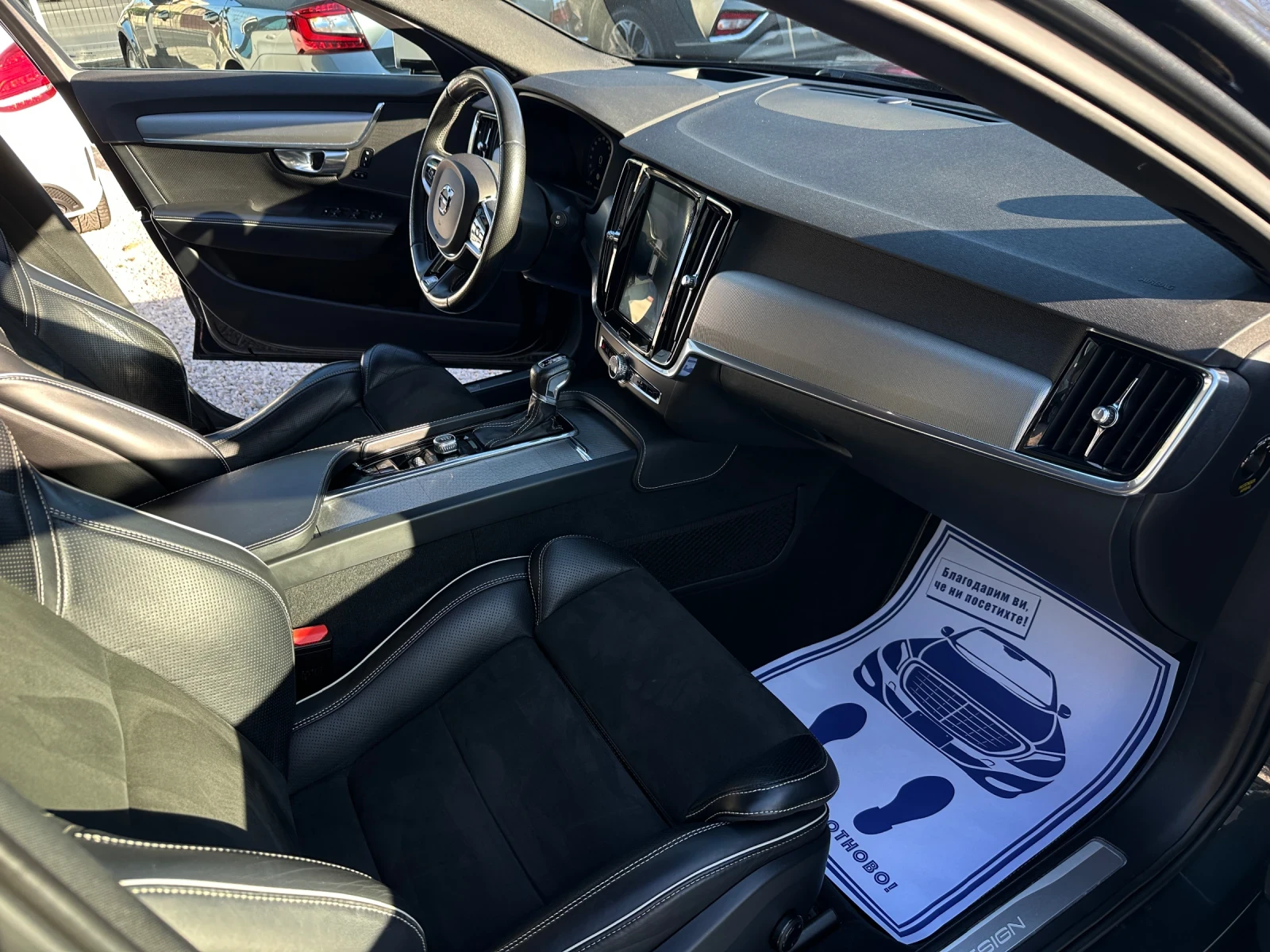 Volvo V90 B5 AWD R DESIGN* Head-up* 360-*  | Mobile.bg   12