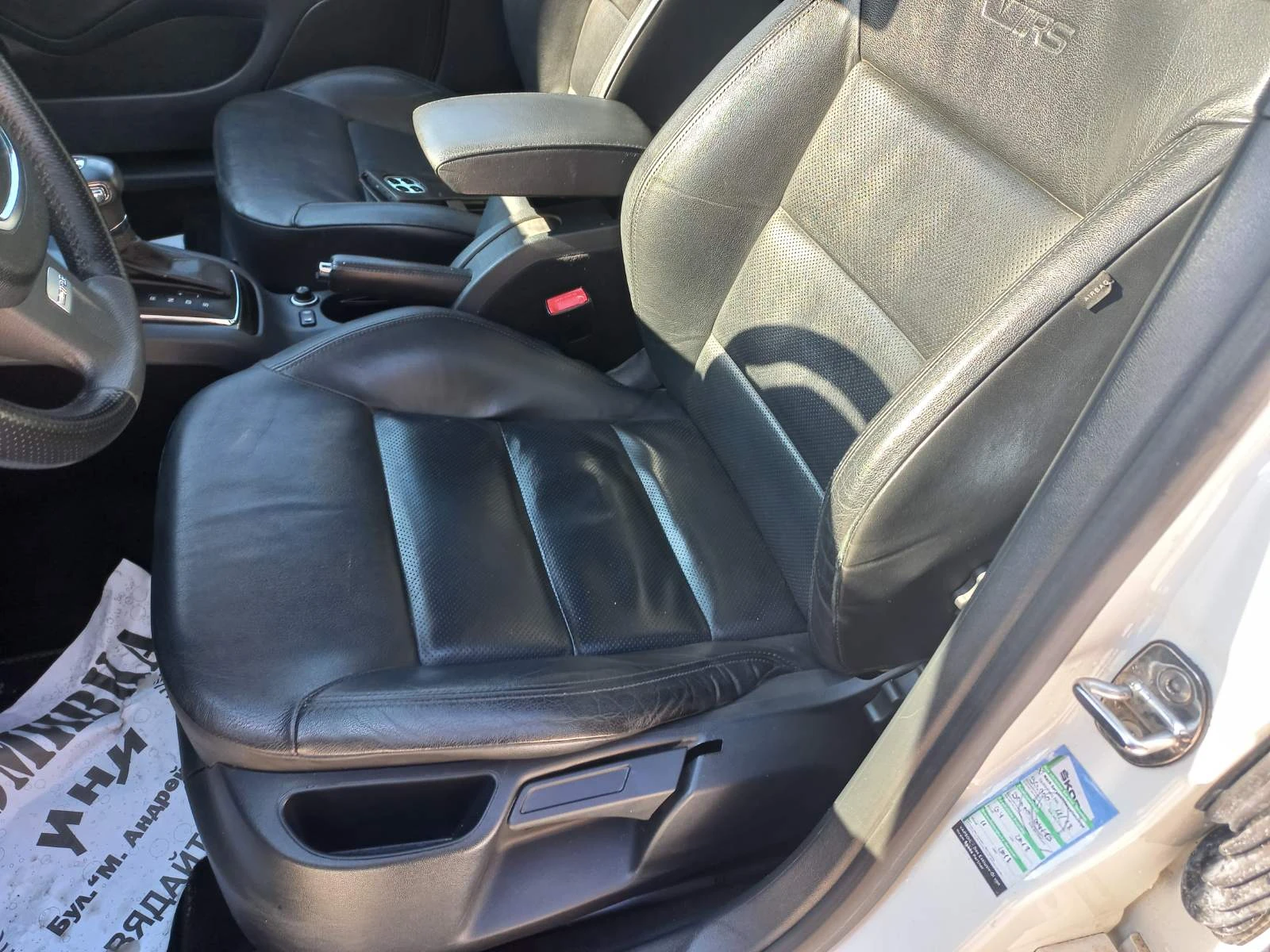 Skoda Octavia RS 2.0 TDI DSG | 170 �.�. | 2013 | ����� | Mobile.bg � ����������� 14