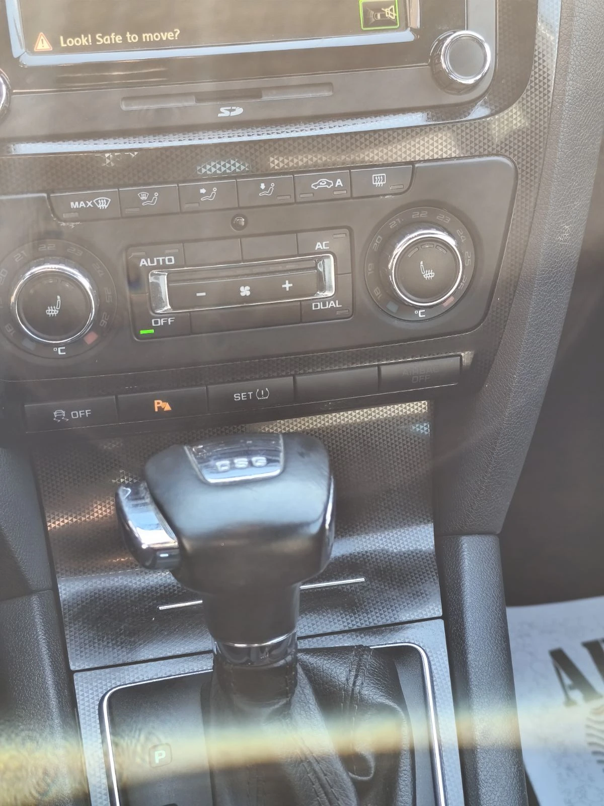 Skoda Octavia RS 2.0 TDI DSG | 170 �.�. | 2013 | ����� | Mobile.bg � ����������� 10