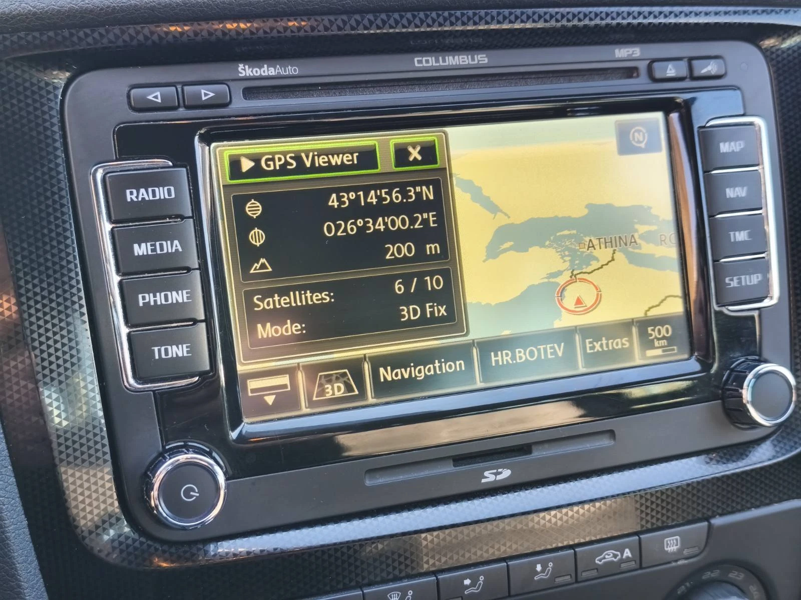 Skoda Octavia RS 2.0 TDI DSG | 170 �.�. | 2013 | ����� | Mobile.bg � ����������� 13