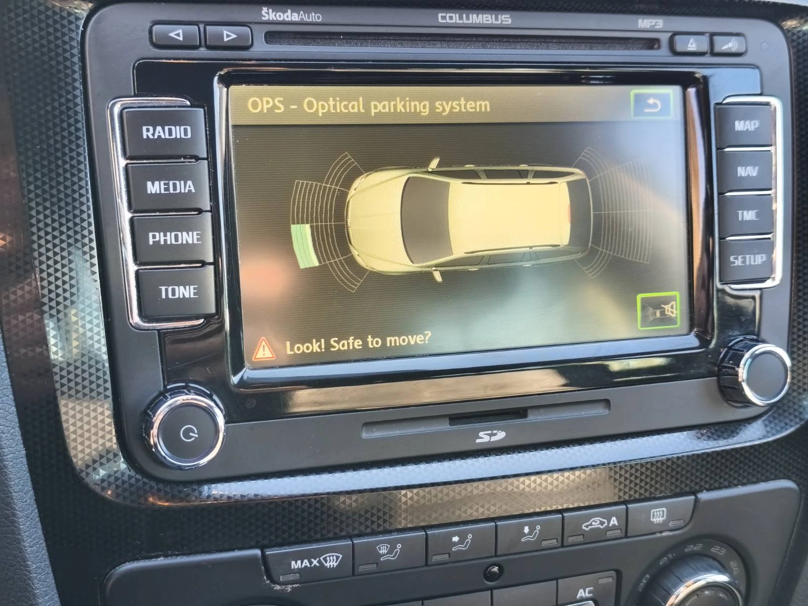 Skoda Octavia RS 2.0 TDI DSG | 170 �.�. | 2013 | ����� | Mobile.bg � ����������� 12