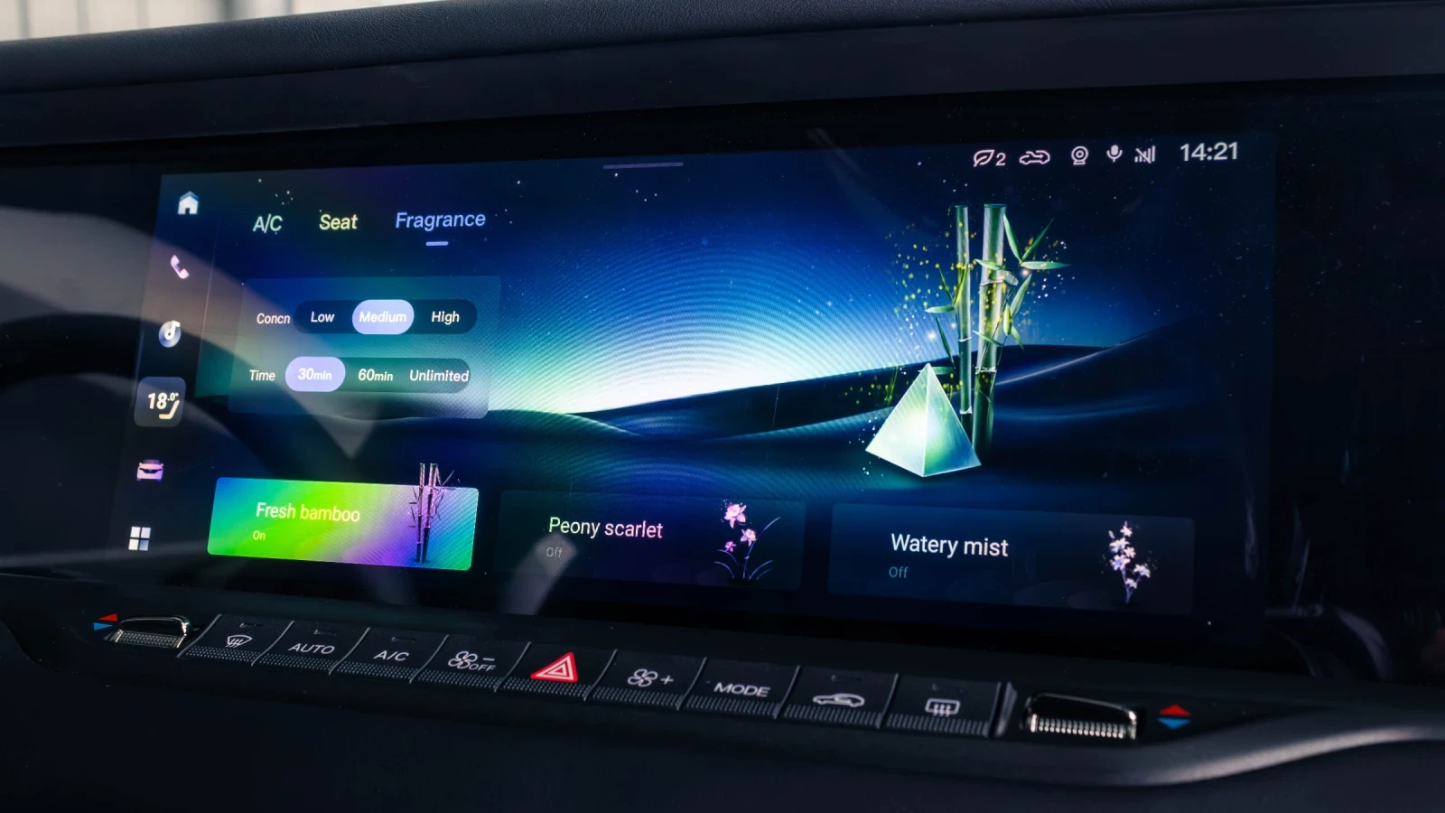 Voyah Free | Mobile.bg � ����������� 8