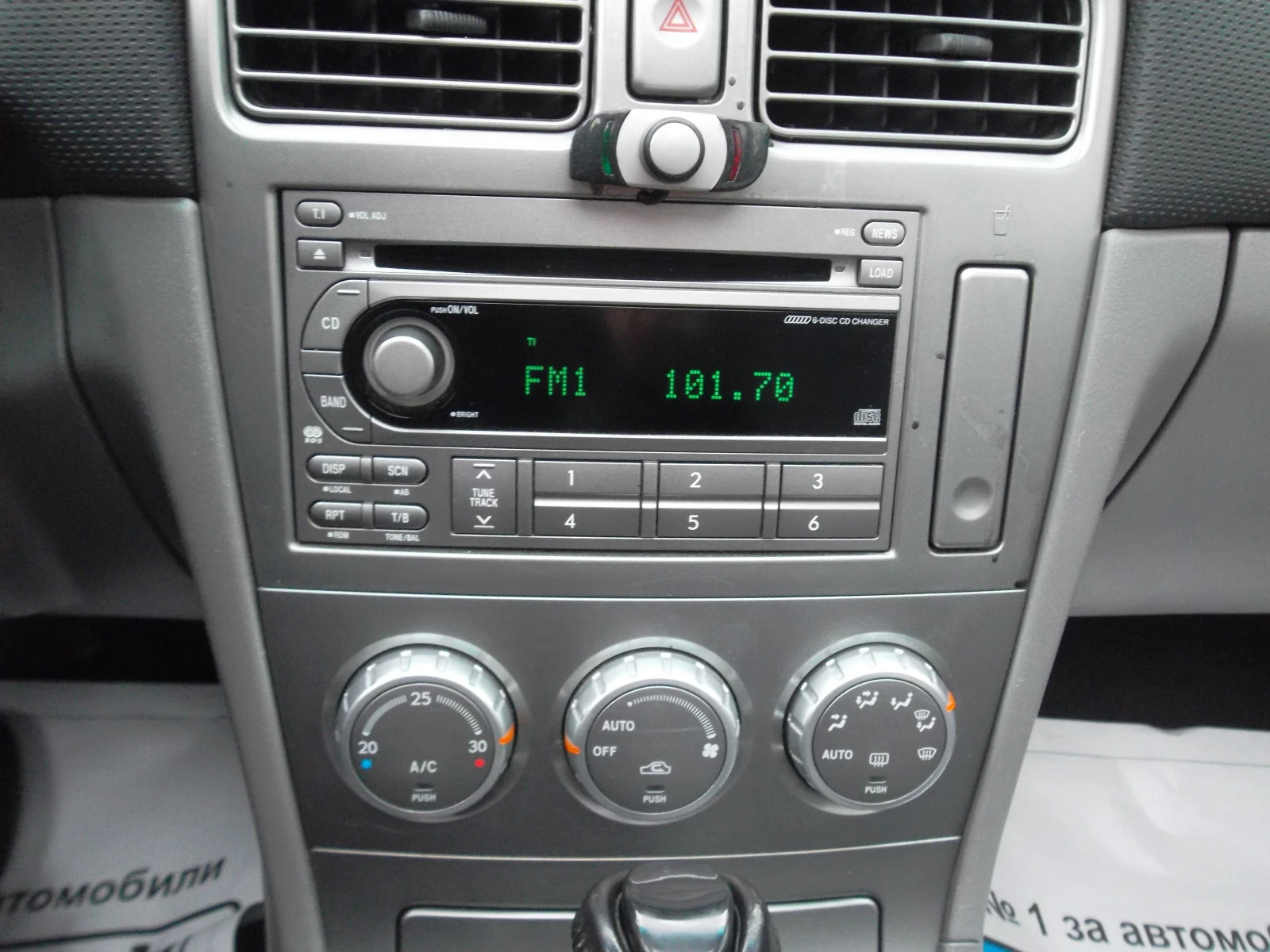 Subaru Forester ТУРБО 4х4, снимка 13 - Автомобили и джипове - 54351582