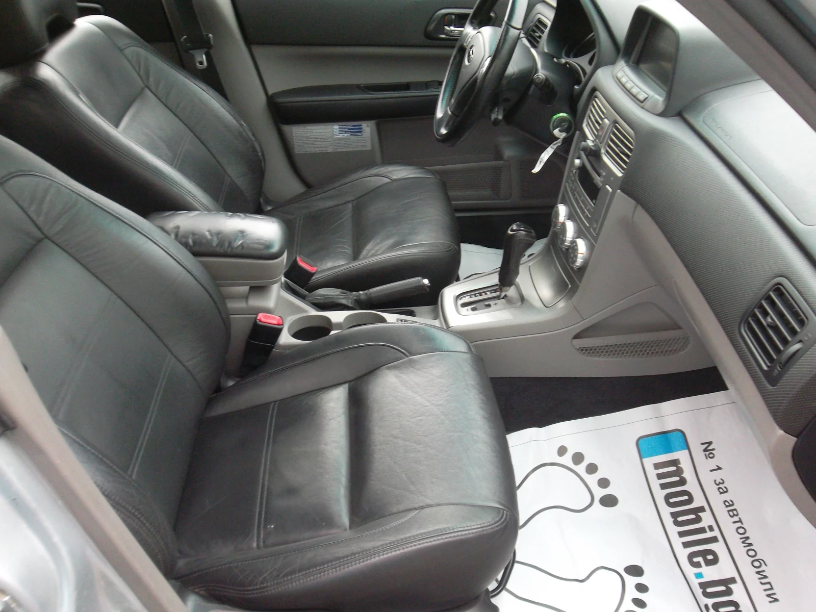 Subaru Forester ТУРБО 4х4, снимка 15 - Автомобили и джипове - 54351582