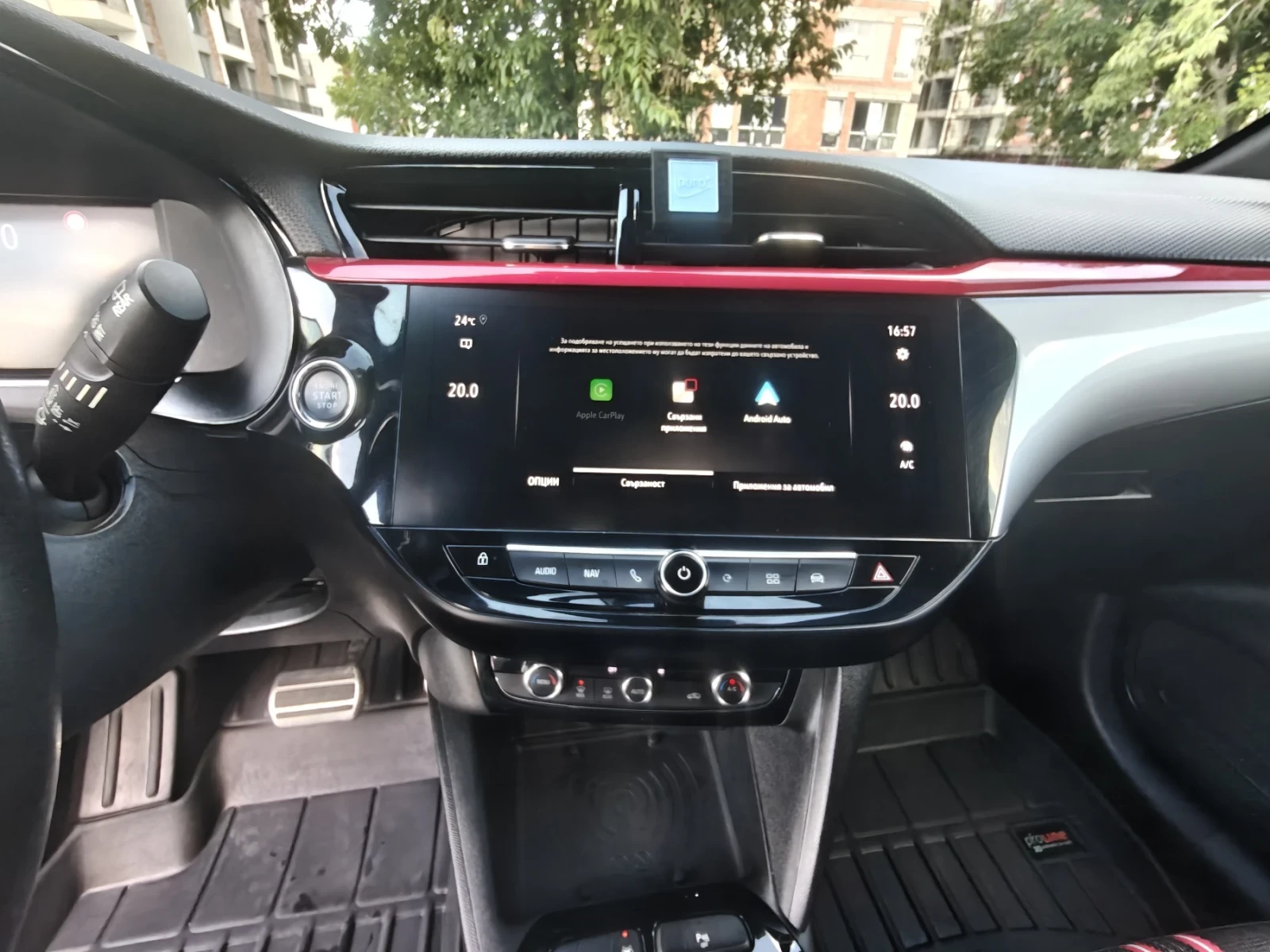 Opel Corsa Electric GS ���������� | Mobile.bg � ����������� 15