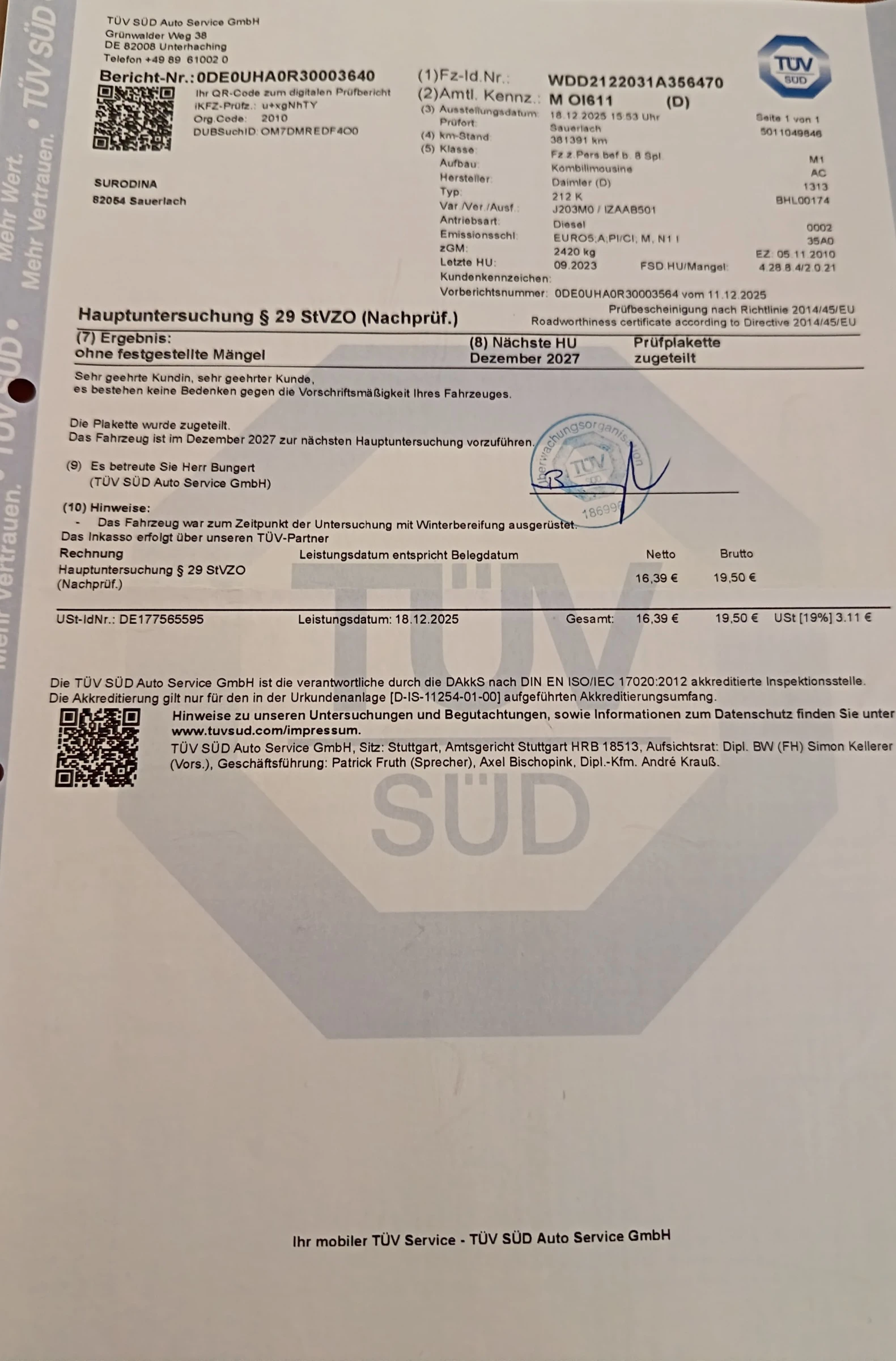 Mercedes-Benz E 250 BRABUS, снимка 15 - Автомобили и джипове - 56413008