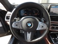 BMW 760 Li - [16] 