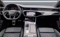 Audi Rs6 *HD-MATRIX*AVANT*22* - [13] 