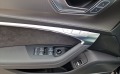 Audi Rs6 *HD-MATRIX*AVANT*22* - изображение 6