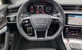Audi Rs6 *HD-MATRIX*AVANT*22* - [9] 
